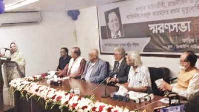 আমি শুনেছি তাকে মেরে ফেলা হয়েছে, অভিযোগ মওদুদ আহমদের স্ত্রীর