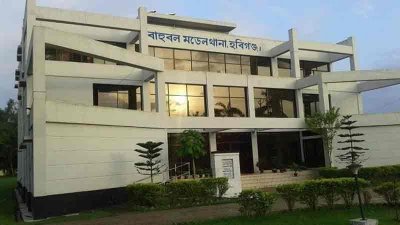বাহুবল মডেল থানা