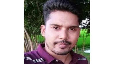 দিবাকর মহন্ত