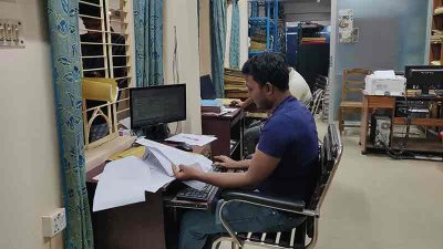 হিলি স্থলবন্দরের কাস্টমস অফিস