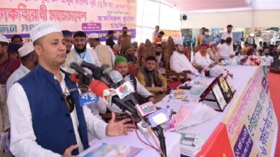 অনুষ্ঠানে বক্তৃতা করছেন শিক্ষা উপমন্ত্রী ব্যারিস্টার মহিবুল হাসান চৌধুরী নওফেল