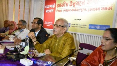 বক্তব্য রাখছেন সুজন সম্পাদক বদিউল আলম মজুমদার