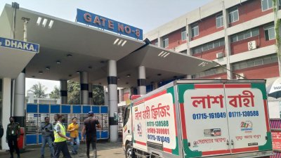 হাদিসুরের লাশ বহনকারী গাড়ি