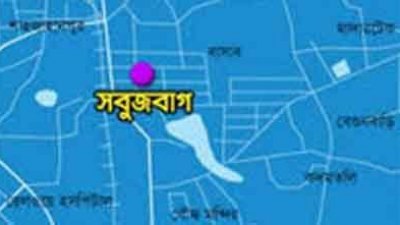 রাজধানীর সবুজবাগে কিশোরীর আত্মহত্যা