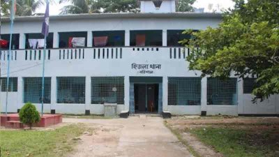হিজলা থানা (ফাইল ছবি)