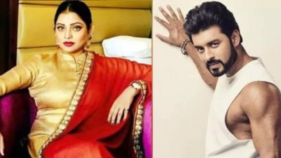 রূপা ও অঙ্কুশ