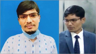 ইছাহাক আলী মনি