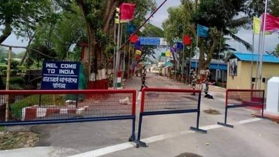 আখাউড়া স্থলবন্দর