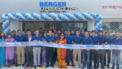 চট্টগ্রামে বার্জারের নতুন এক্সপেরিয়েন্স জোন উদ্বোধন