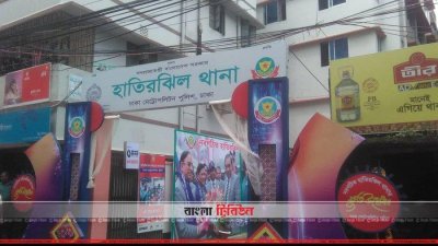 হাতিরঝিলে যুবকের লাশ উদ্ধার