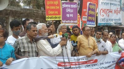 ২ কোটি নাগরিককে প্রতি সপ্তাহে রেশন দেওয়ার দাবি ডা. জাফরুল্লাহর