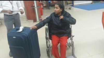 সাথী আক্তার