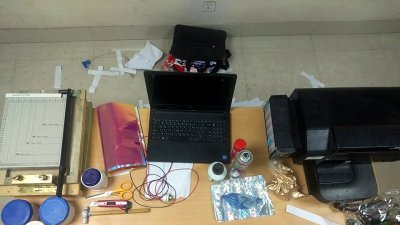 ডেমরায় জাল টাকার কারখানার সন্ধান, ছয় জন গ্রেফতার