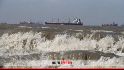 ফাইল ছবি