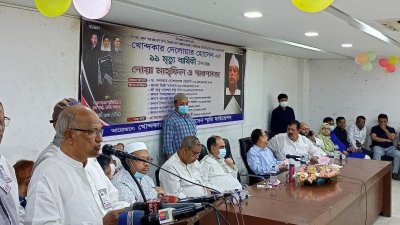‘দেশে যে গণতন্ত্র নেই এটি আন্তর্জাতিকভাবে স্বীকৃত'