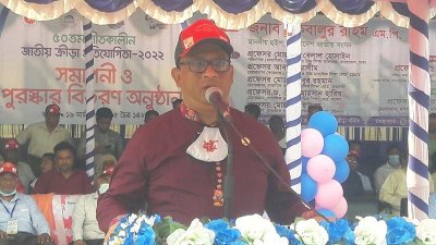 বক্তব্য রাখছেন জাতীয় সংসদের হুইপ ইকবালুর রহিম