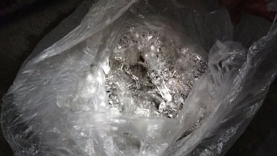 জব্দ হওয়া রুপা