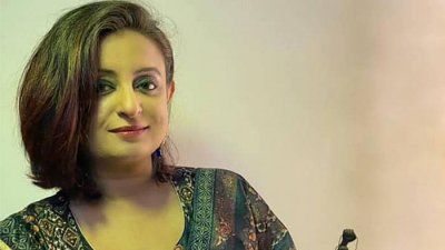আলিফ