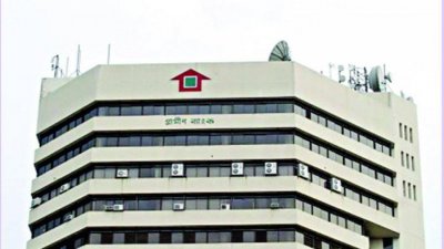 শিক্ষানবিশ কেন্দ্র ব্যবস্থাপক নিচ্ছে গ্রামীণ ব্যাংক