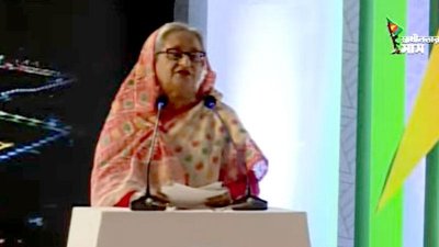 প্রধানমন্ত্রী শেখ হাসিনা (ছবি: বিটিভির ভিডিও থেকে)