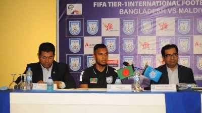 সংবাদ সম্মেলনে কথা বলেন জামাল ভূঁইয়া।