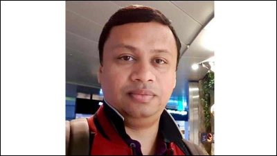 জেরাল্ড অলিভার গুডা