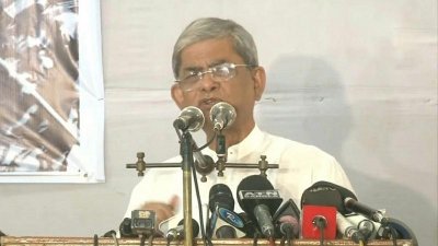 আলোচনা সভা বক্তব্য রাখছেন  বিএনপির মহাসচিব মির্জা ফখরুল ইসলাম আলমগীর
