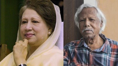 খালেদা জিয়া ও ডা. জাফরুল্লাহ চৌধুরী