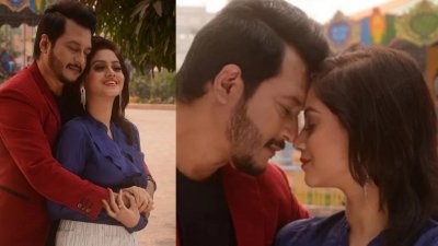 ইমন ও রেহনুমা