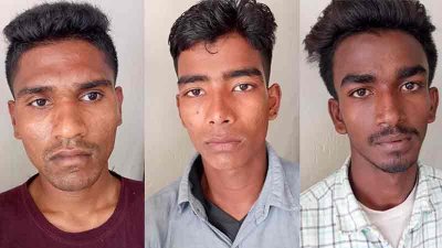 গ্রেফতার তিন আসামি