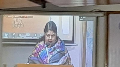 অনুষ্ঠানে বক্তব্য রাখছেন স্পিকার ড. শিরীন সারমিন চৌধুরী