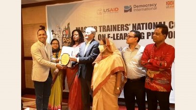 মাস্টার ট্রেইনারের সম্মেলনে সনদ বিতরণ করলেন ফখরুল
