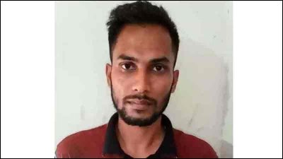 কারারক্ষী নাইম