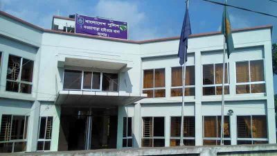 নওয়াপাড়া হাইওয়ে থানা