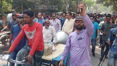 সাবেক এমপি খালেক মণ্ডলের ফাঁসির আদেশে আনন্দ মিছিল