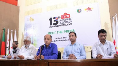 বৃহস্পতিবার সংবাদ সম্মেলনে টুর্নামেন্টের বিস্তারিত তুলে ধরে আর্চারি ফেডারেশন।