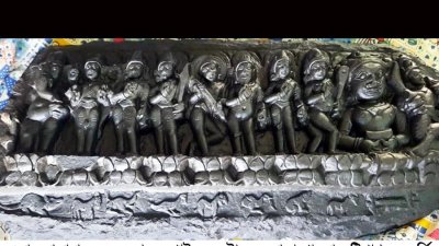 উদ্ধার কষ্টিপাথর