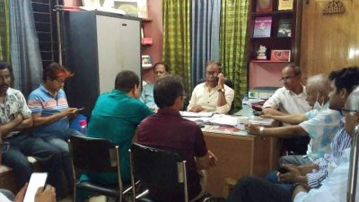 বাম গণতান্ত্রিক জোটের বৈঠক