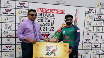 শেখ জামালকে জেতাতে ম্যাচসেরা পারফরম্যান্স ছিল পারভেজ রসুলের।