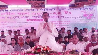 রেবতী মোহন পাইলট স্কুল অ্যান্ড কলেজের নবীন বরণ অনুষ্ঠানে প্রধান অতিথি ছিলেন এ কে এম শামীম ওসমান