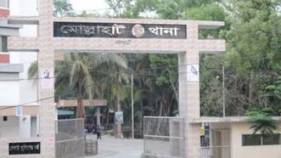 কল করে ডেকে নিয়ে সমাজসেবা কর্মচারীকে হত্যা