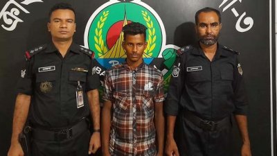 গ্রেফতার বিপ্লব