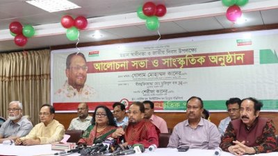 রাষ্ট্রের ক্ষমতা এক ব্যক্তির হাতে: জিএম কাদের