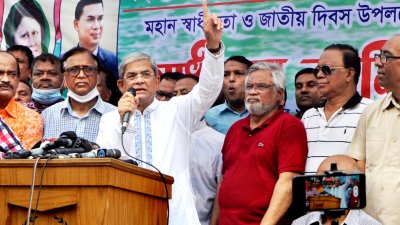 দ্রুত ক্ষমতা হস্তান্তর না করলে ভয়াবহ পরিণতির হুঁশিয়ারি বিএনপির