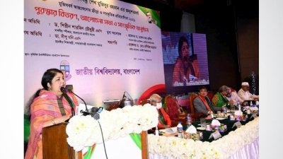 ক্রীড়া ও সাংস্কৃতিক প্রতিযোগিতা শিক্ষার্থীদের অনুপ্রাণিত করবে: স্পিকার