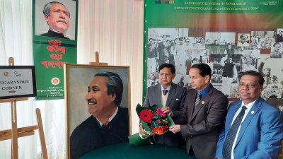 তাসখন্দে বাংলাদেশ দূতাবাস পরিদর্শন করলেন বস্ত্রমন্ত্রী