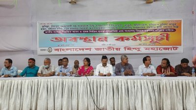 প্রতিমা ভাঙচুর ও হামলায় জড়িতদের বিচার দাবি হিন্দু মহাজোটের