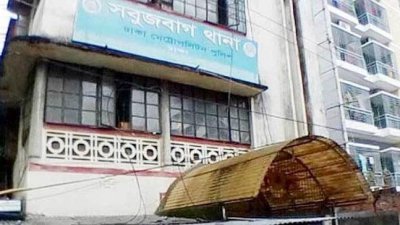 মায়ের লাশের পাশে হাত-পা বাঁধা অবস্থায় পড়েছিল ছেলেমেয়ে