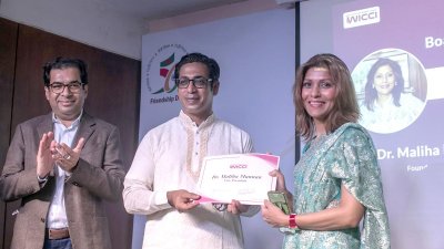 ছবি: সাজ্জাদ হোসেন