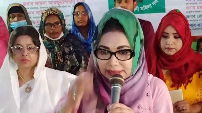 পঞ্চগড় কমিউনিটি সেন্টারে জেলা মহিলা দলের দ্বি-বার্ষিক সম্মেলনে আফরোজা আব্বাস
